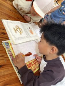 5歳はっぴーぐみのあそぼうかい
