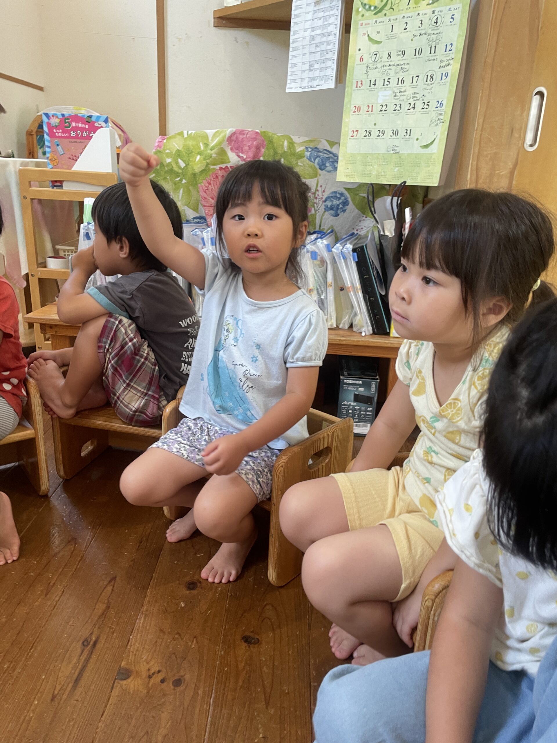 4歳ほし組 とまと屋さん その1