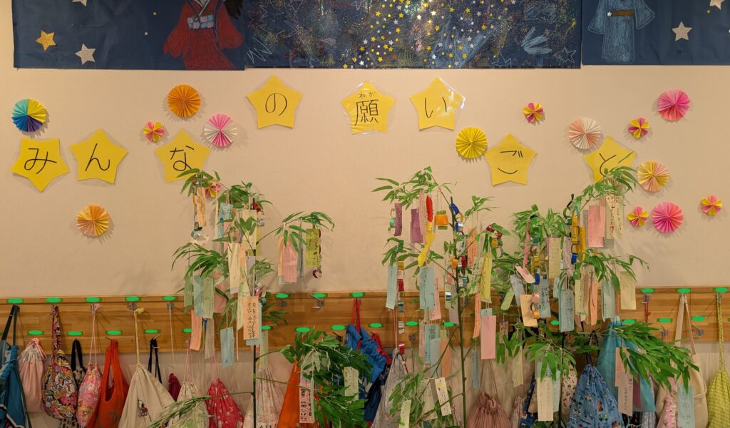 第3おおぞら学童「七夕と手作りおやつ」