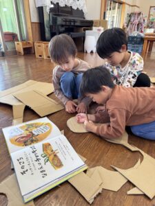 そうだんしよう！つくってみよう！