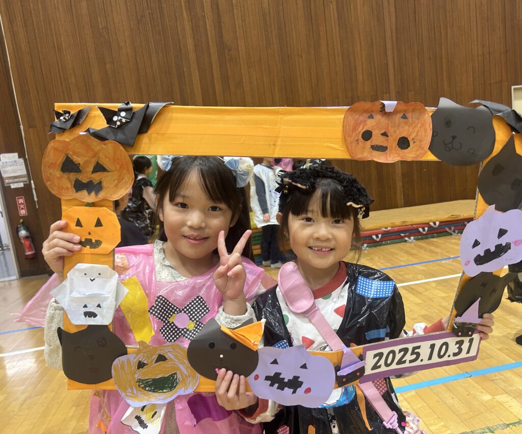 第1おおぞら学童『Happy　Ｈalloween』