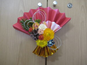 子育て支援センター【お正月飾り】