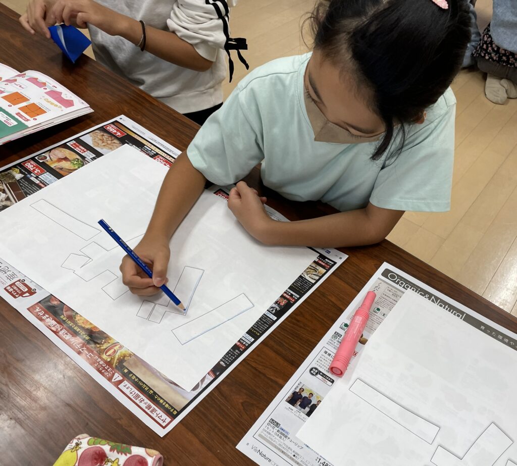 第２おおぞら学童「学童まつり」