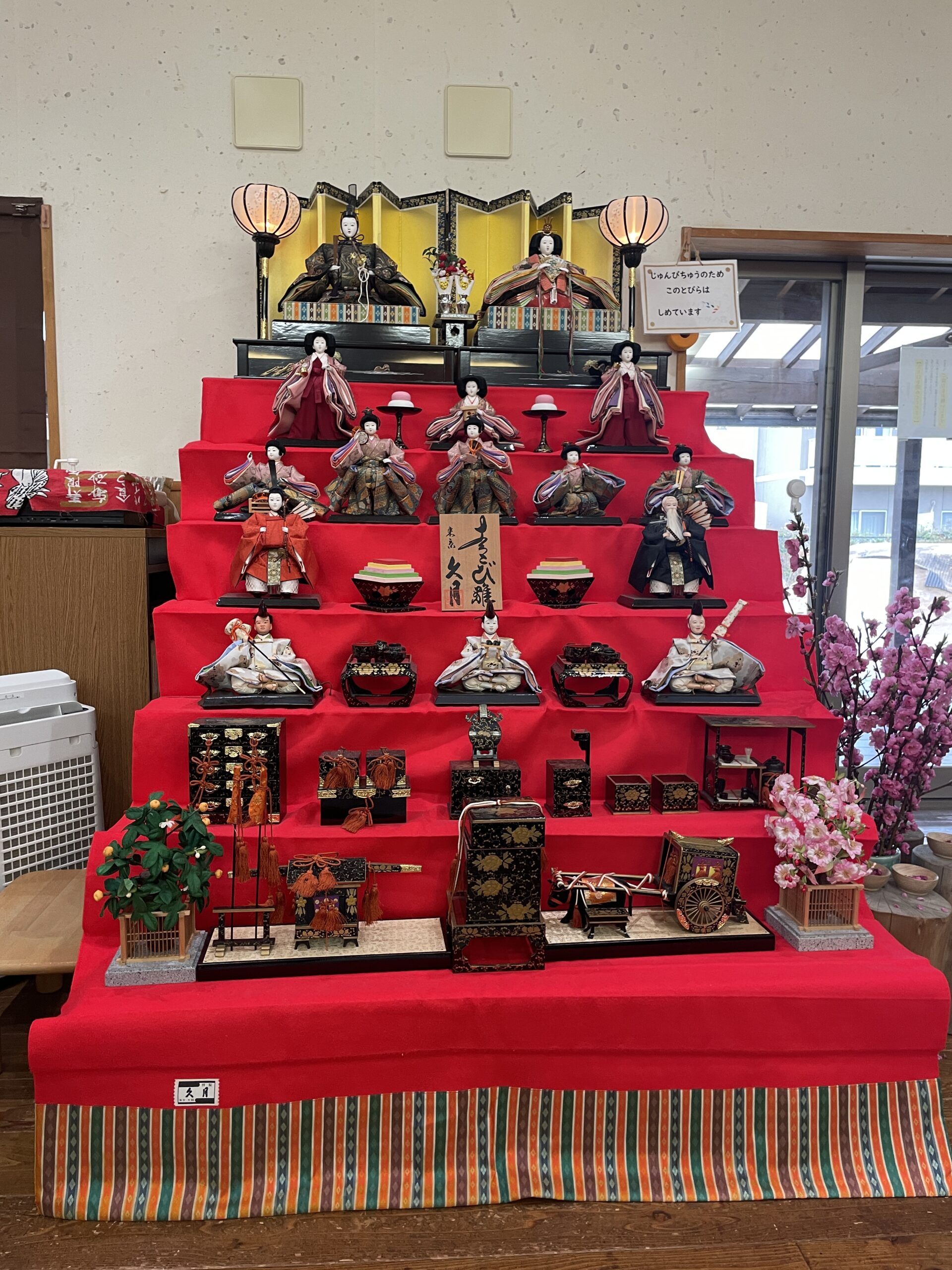 3歳4歳5歳　きょうはたのしいひなまつり🎎