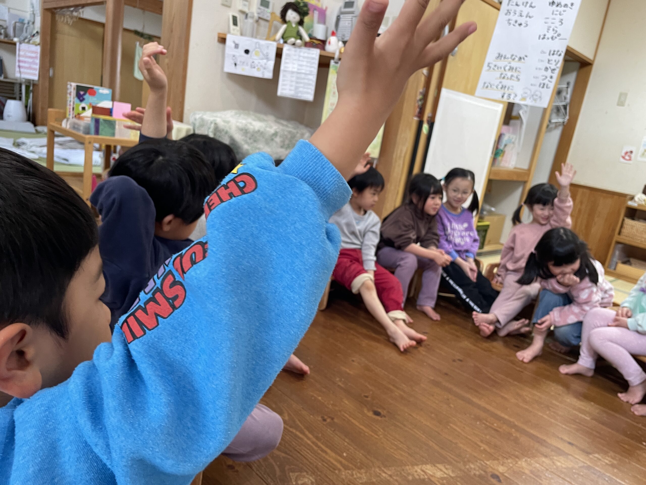 4歳ほし組　どうする？どうする？　クラス名決め🌼　その５